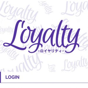 「Loyalty(ロイヤリティ)」のトップ画像