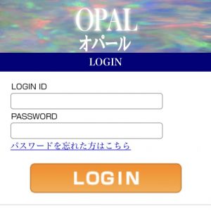 「OPAL(オパール)」のトップ画像