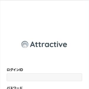 Attractive(アトラクティブ)のメイン画像