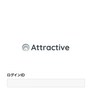 「Attractive（アトラクティブ）」のトップ画像