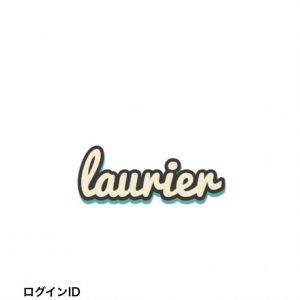 「laurier（ローリエ）」のトップ画像