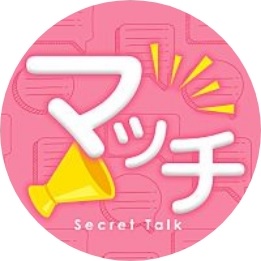 マッチトークのラインアイコン