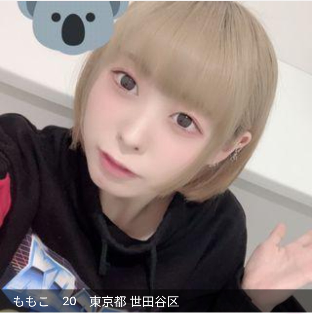 タッチのサクラと思われる女性ももこ