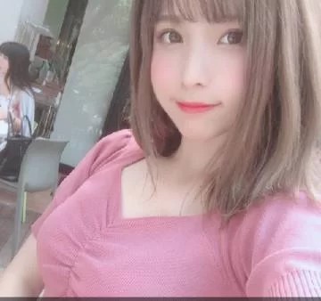 匿名チャットのサクラと思われる女性あんな