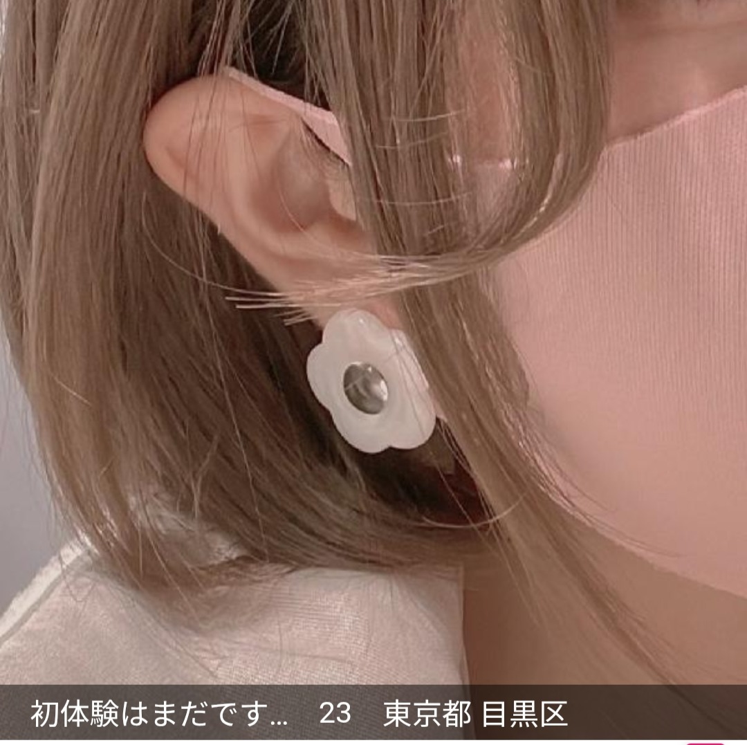 タッチのサクラと思われる女性はつたいけんはまだです