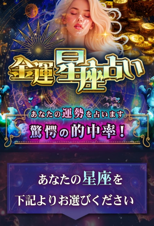 AURORAへ登録させるためのページ2