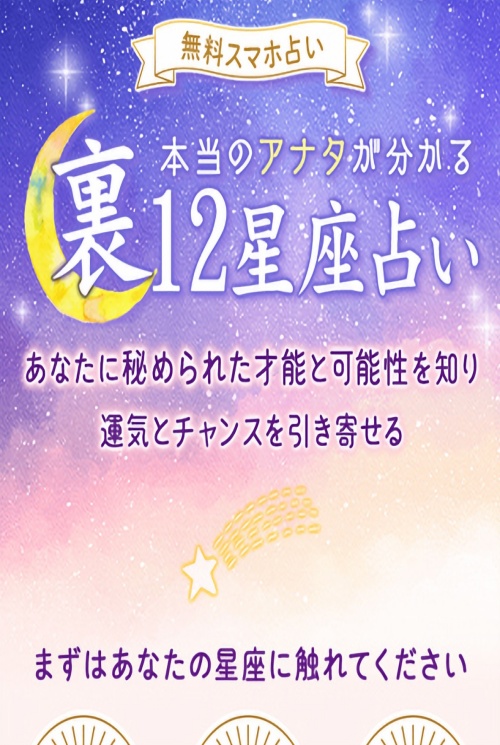 Eternaへ登録させるためのページ3