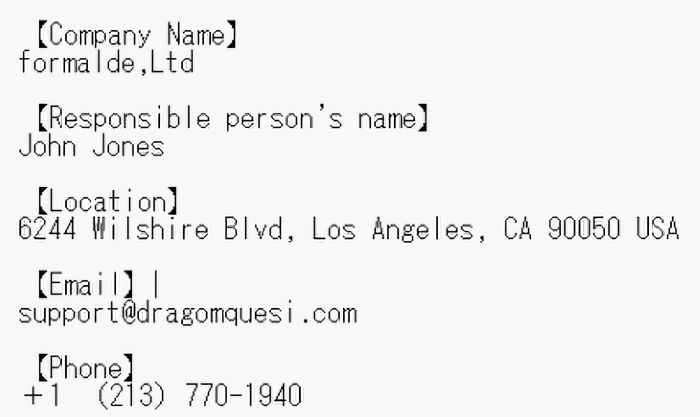 開運占いの特定商取引法に基づく表記