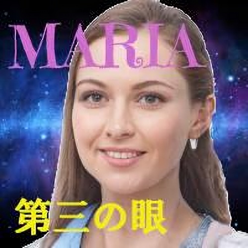 導きの灯の鑑定師と名乗る女性MARIA