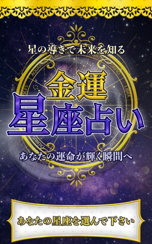 irohaへ登録させるためのページ