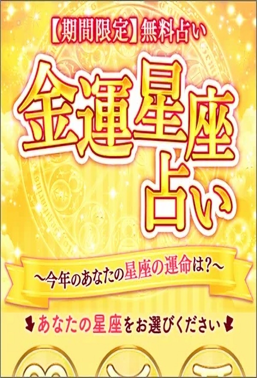 VERITAへ登録させるためのページ3