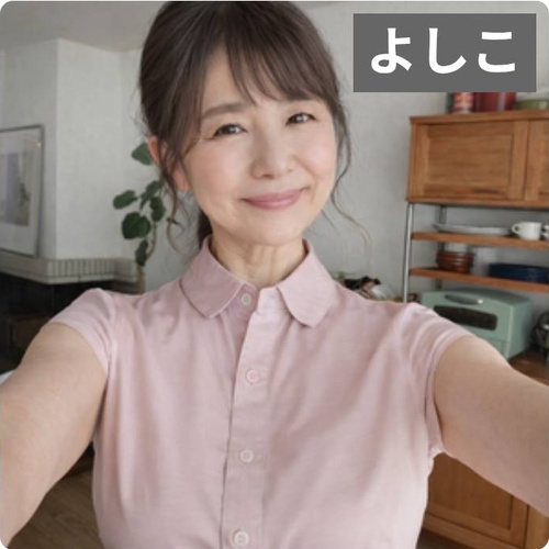 熟会いクラブのサクラと思われる女性よしこ