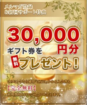 当源郷のLP1